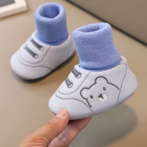 Homezo™ Baby Cute Winter Shoes (Buy 2 Pairs Get 1 Pair FREE)