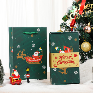 Homezo™ Christmas Surprise Gift Box