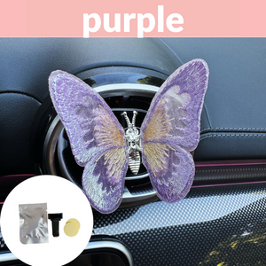 Homezo™ Embroidery Fragrance Butterfly (Buy 2 Get 1 FREE)