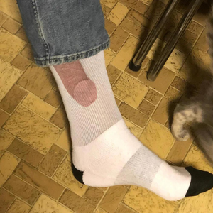 Homezo™ Show Off Socks (Buy 2 Pairs Get 1 Pair FREE)