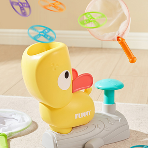 Homezo™ Flying Disc Foot Launcher