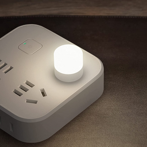 Homezo™ USB LED Night Light (Buy 2 Get 1 FREE)