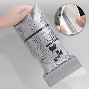 Homezo™ Disposable Urine Bag